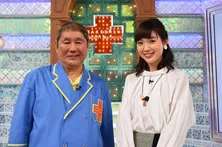 「たけしの家庭の医学」新アシスタントに入社2年目・澤田有也佳アナが就任！