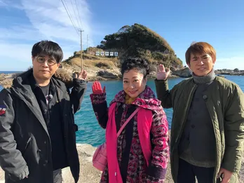 濱口優「人生を変える番組かも」と驚く世界の暮らしとは？