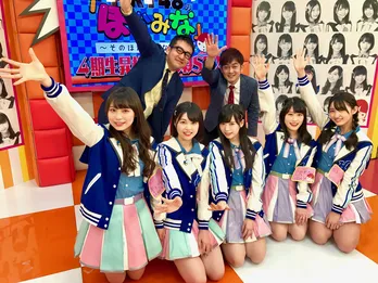 HKT48の4期生に究極の質問!「尊敬するのは指原莉乃? 田中菜津美?」