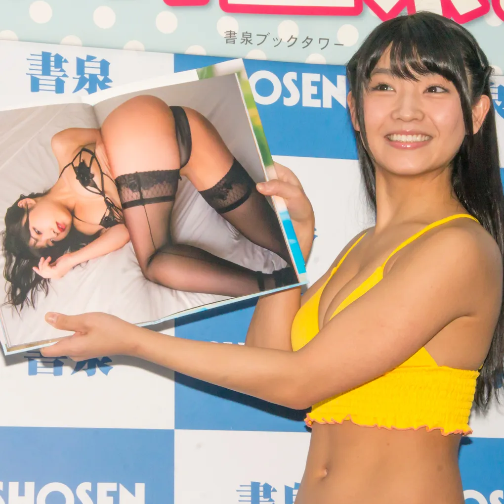 永井里菜セカンド写真集「Rinaism」発売イベントより