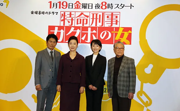 「カクホの女」会見に登壇した(左から)高橋克典、名取裕子、麻生祐未、伊東四朗