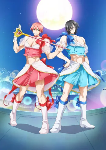 アニメ「魔法少女 俺」に豊永利行、遊佐浩二、森久保祥太郎! 追加キャストが明らかに!!