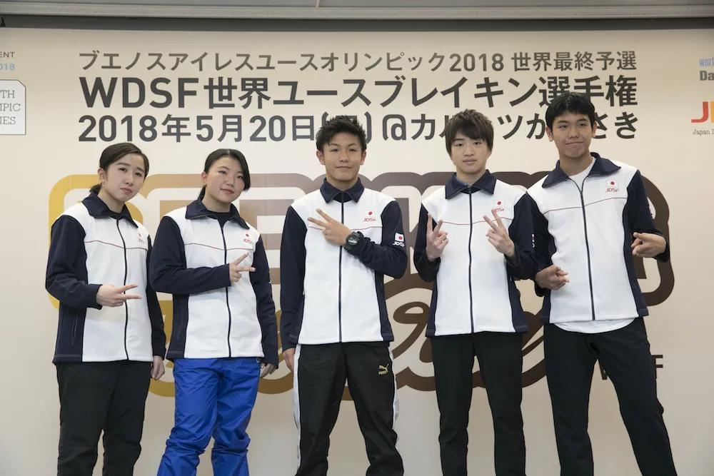 世界選手権日本代表メンバー（左から）Uruha、Ram、Shigekix、Shoya、Riku