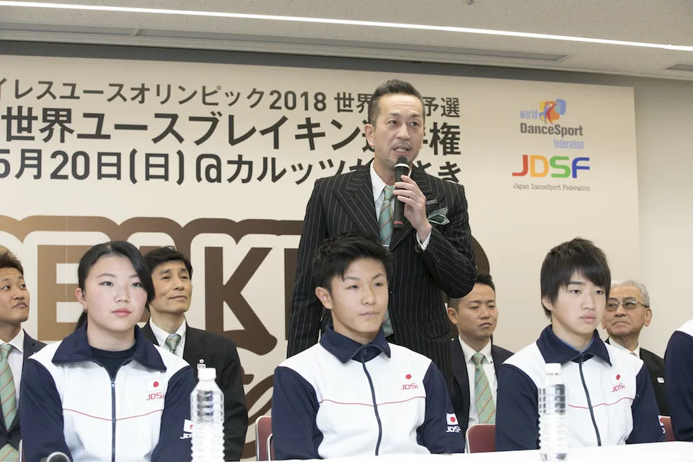 JDSFブレイクダンス部 顧問 堀江治喜氏が力強くメッセージを送る　