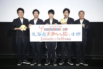 “ハナタレ”全国放送第4弾!「番販&再放送するならお金をください!」言いたい放題の会見を全文掲載03