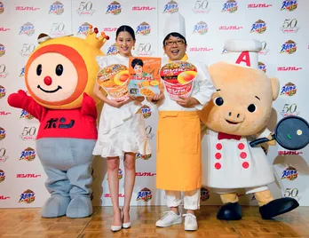 天野ひろゆきと河北麻友子が「キャレ~ン」を結成