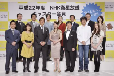 NHK BS3局の新番組などで、キャスターを務めるメンバーたち