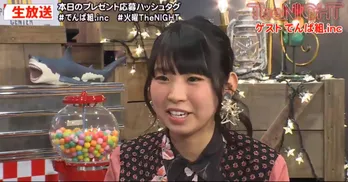 古川未鈴、でんぱ組.incをモー娘。かSPEEDのようにしたかった？