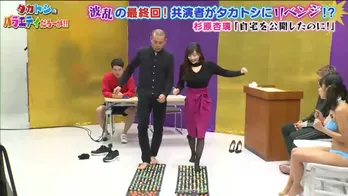 人気グラドル青山ひかる「女として恥をかかされた」とタカトシに怒り