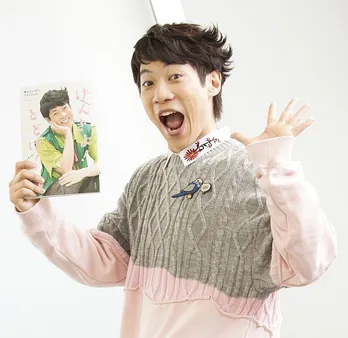 だいすけお兄さん、自身のフォトブックに「うわ、こんな顔してる！」