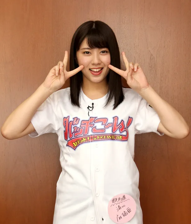 清水麻璃亜が「AKB48チーム8のKANTO白書 バッチこーい！」を語る