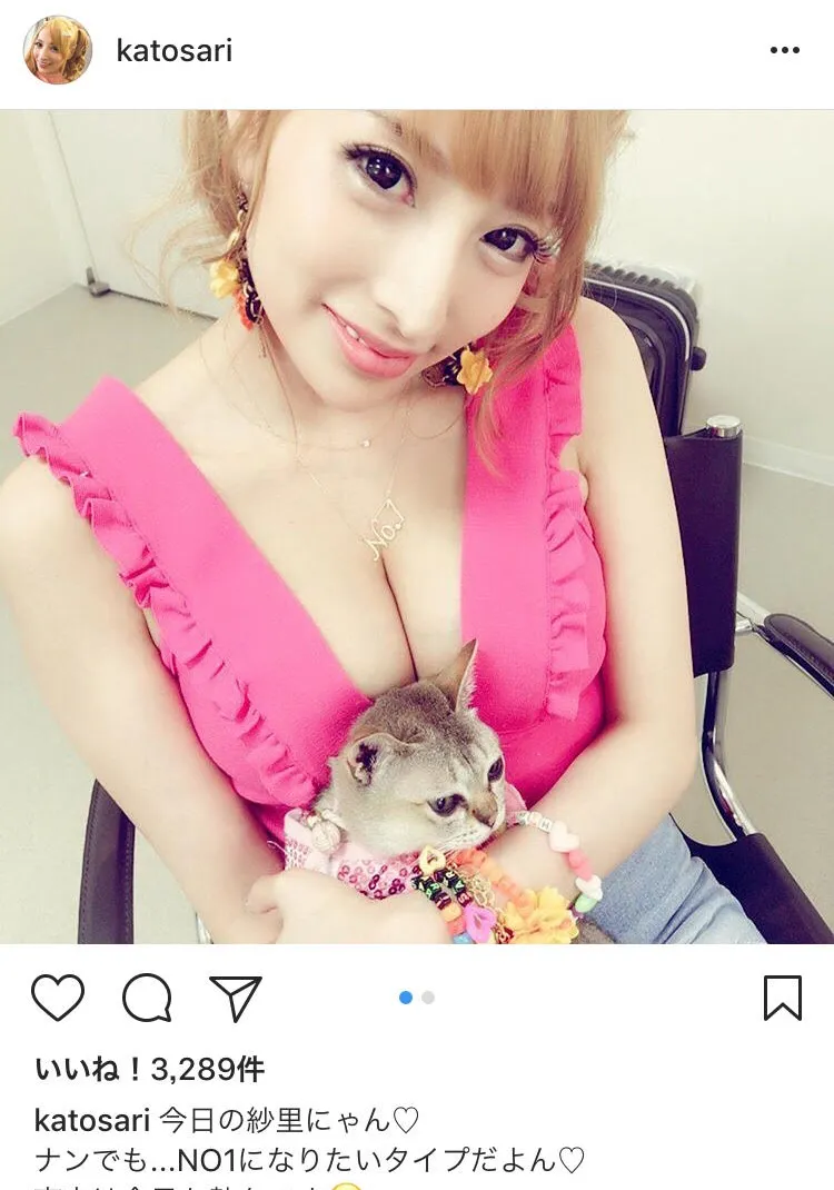 ※画像は加藤紗里(katosari)公式Instagramのスクリーンショット