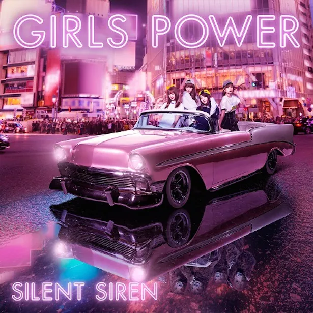アルバム『GIRLS POWER』初回盤ジャケット