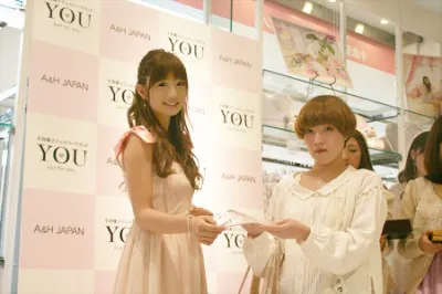 「YOU」の1日店長として、店頭販売などを行った小倉優子