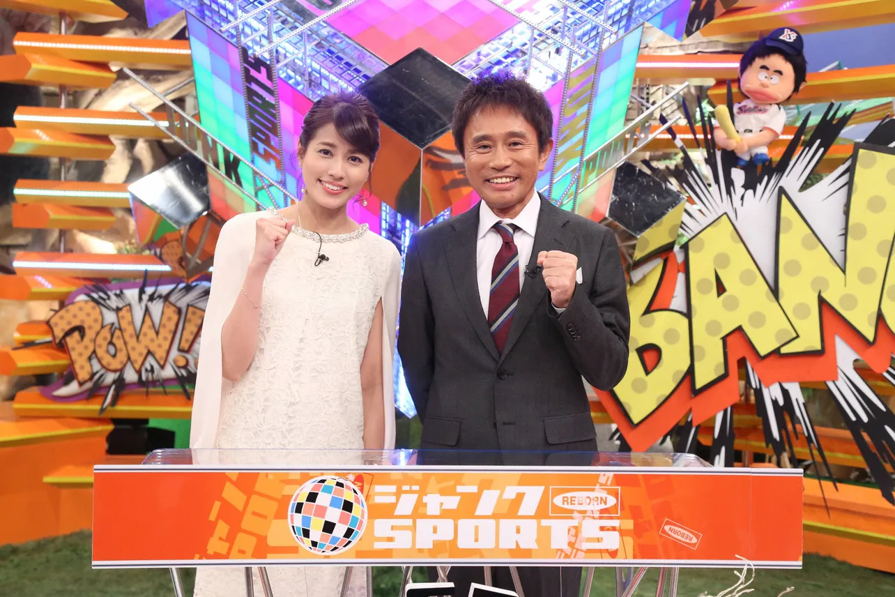 およそ8年ぶりにレギュラー番組として復活する「ジャンクSPORTS」(フジ系)。MC・浜田雅功が超一流アスリートたちと楽しいトークを繰り広げる