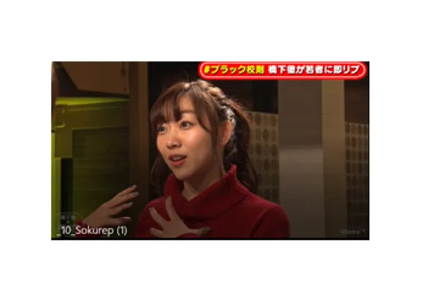 SKE48の人気メンバー・須田亜香里