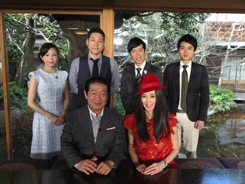 テレ東で「主治医が見つかる診療所」×「和風総本家」のコラボが実現！