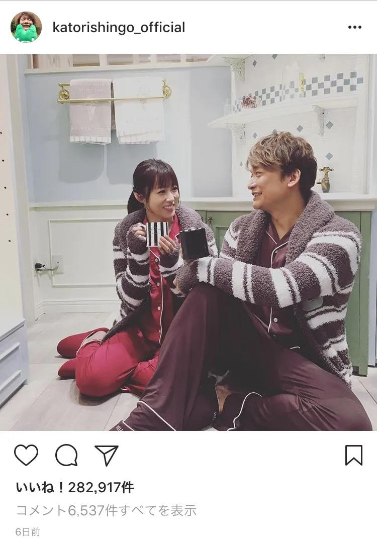 【写真】香取が自身のインスタにアップした、深田との2ショット。まるでドラマのワンシーン!!