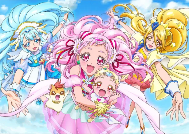 「HUGっと！プリキュア」は2月4日(日)よりスタート