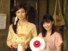 “朝ドラ”ヒロインが倉科カナから松下奈緒へバトンタッチ!