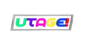 中居正広「UTAGE!―」が約半年ぶりに復活!