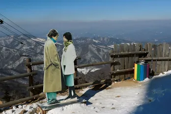 平昌ってどこ?という人は“冬ソナ”を見よう!五輪開催地・平昌を3つのキーワードでひもとく【平昌五輪みどころ】