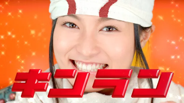 小島瑠璃子がWEB動画「こじるり『キングダム乱』に挑戦！」に出演
