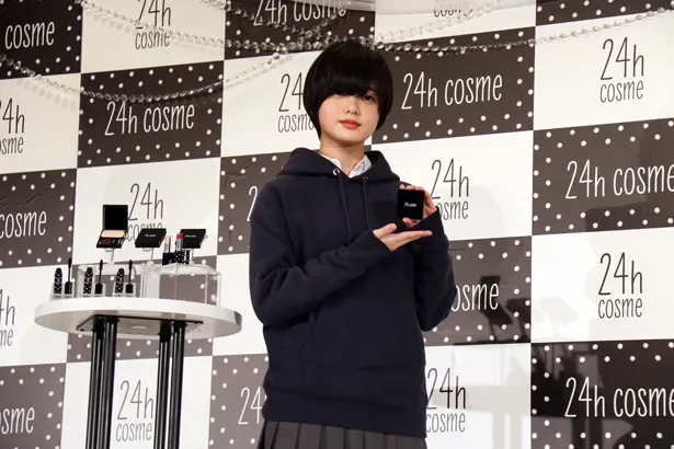 「24h cosme」ブランドリニューアル＆新CM発表会に欅坂46・平手友梨奈が登場