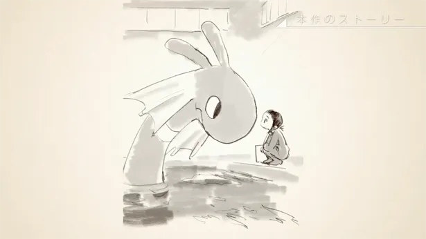4月からスタートするアニメ「ひそねとまそたん」。総監督：樋口真嗣とキャラクター原案：青木俊直の先行解説インタビューが解禁された