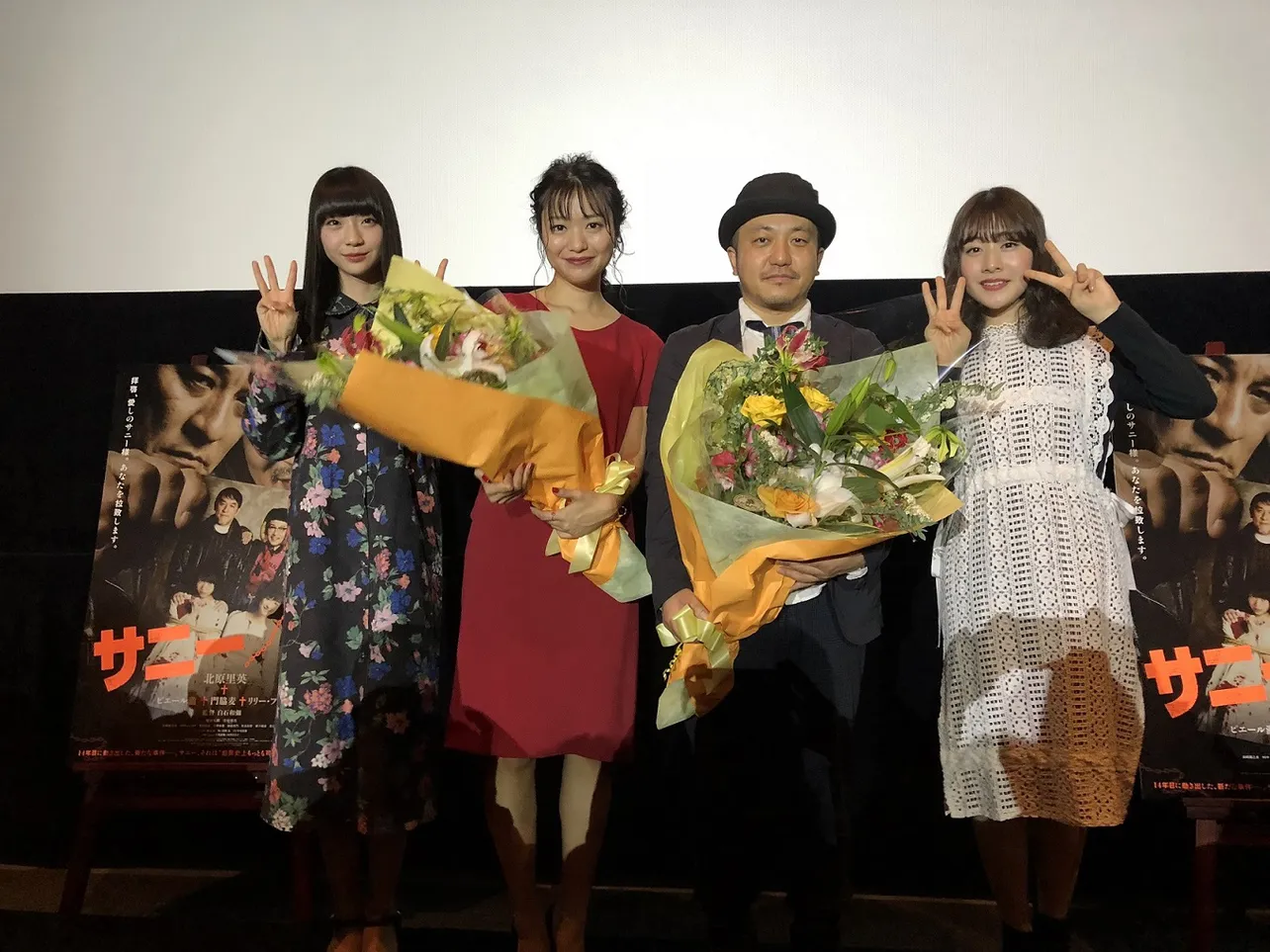 「サニー/32」の新潟県先行公開を祝して行われたイベントに荻野由佳、北原里英、白石和彌監督、加藤美南(写真左から)が登壇