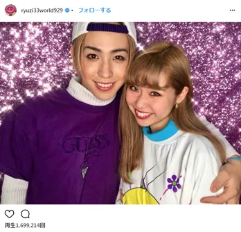 ぺこ＆りゅうちぇる第一子のキラキラネーム案に東野幸治「やめなさい！」