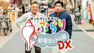 宮脇詩音のプロフィール 画像 写真