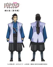 画像 アニメ バジリスク 桜花忍法帖 の舞台が数年後へ 成長した忍者たちが 成尋衆に立ち向かう 8 12 Webザテレビジョン