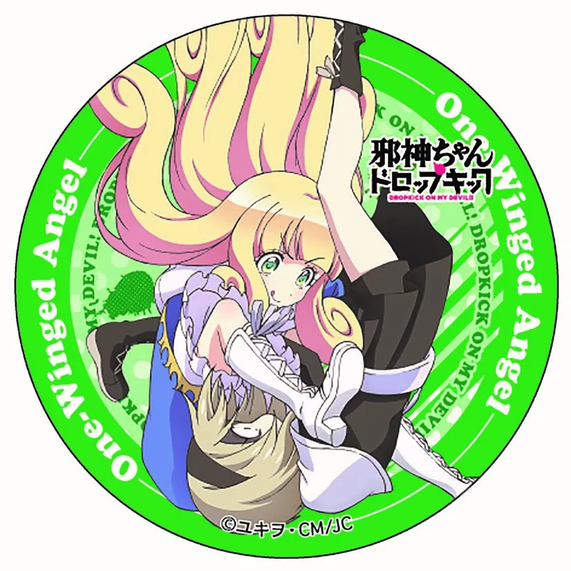 画像・写真 アニメ「邪神ちゃんドロップキック」が7月スタート！ 鈴木