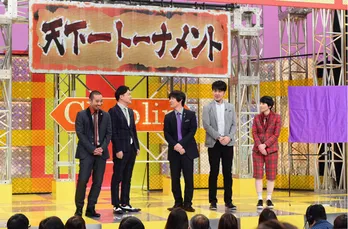 お笑い“天下一トーナメント”4週ぶち抜き開催!第1週はAマッソ、パーパー、東京ホテイソンら登場