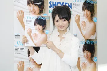 アイドリング!!!11号・森田涼花が仕事と学業の両立に大苦戦、このままでは高校4年生？