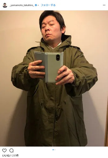 山本高広、フジと日テレの物まね番組「どっちか片方しか出られない」