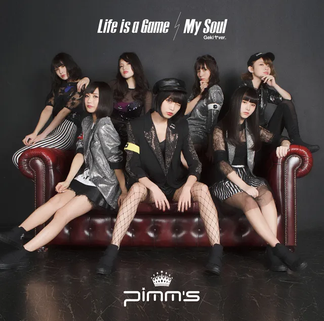 「Life is a Game/My Soul(Gekiヤver.)」Type-Bジャケット