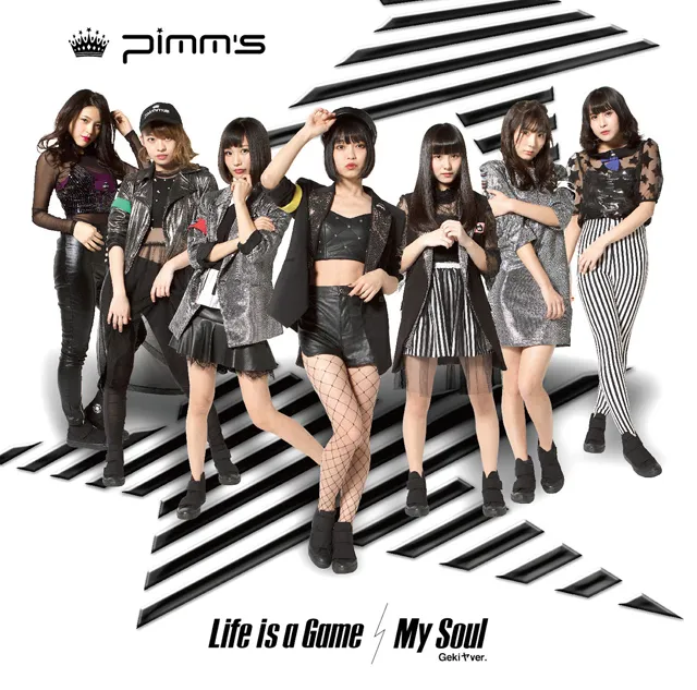 Pimm'sの2ndシングル「Life is a Game/My Soul(Gekiヤver.)」Type-Aジャケット