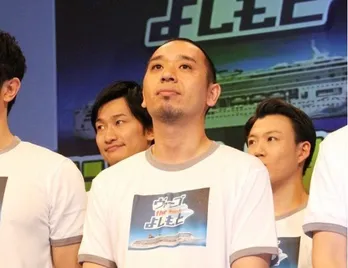 とろサーモン・久保田、千鳥・大悟と泥酔し「ポケットの中から…」