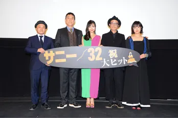 “女優”北原里英、主演作で罵声！「途中から楽しく気持ち良くなっていました」