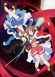 「少女☆歌劇 レヴュースタァライト」“スタァライト九九組”2ndシングルのクロスフェード試聴公開！