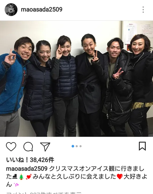 浅田真央 ゆづ君 しょうま おめでとう 羽生結弦 宇野昌磨の偉業を祝福 画像5 5 芸能ニュースならザテレビジョン