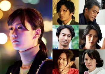 水川あさみ、濃厚な官能シーンに体当たりで挑戦!