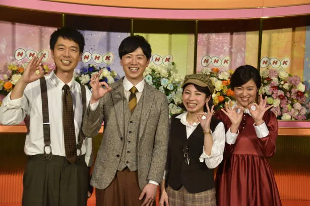 【写真を見る】左から井上二郎アナ、伊藤海彦アナ、えがわさゆりアナ、気象予報士・渡辺蘭氏