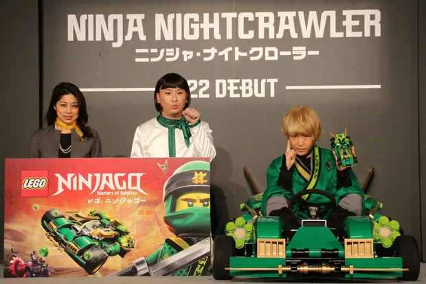 写真左からレゴジャパンの今井理代さん、たかし、斎藤司