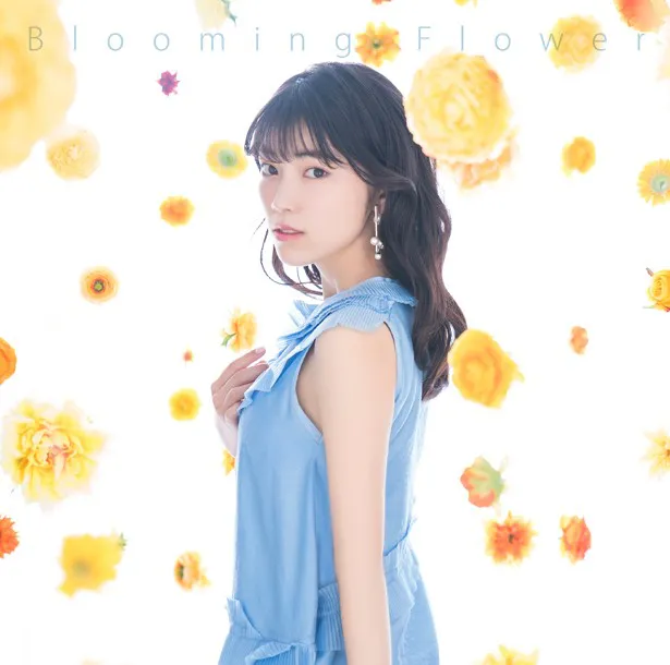 キャリさんのデビューシングル「Blooming Flower」MVが公開された
