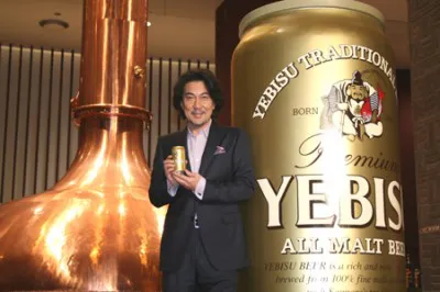 ビールのおいしい飲み方を伝授され 役所広司が大興奮 芸能ニュースならザテレビジョン