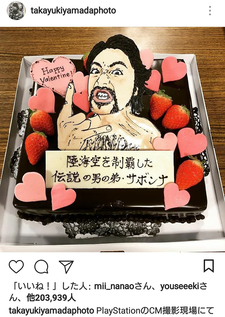 衝撃の似顔絵チョコケーキ!?