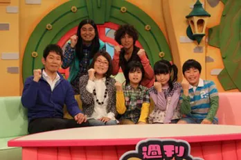 「週刊こどもニュース」にハイキングウォーキングらが大抜擢！